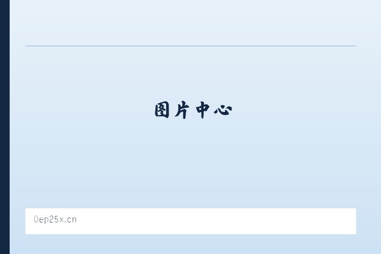 龙口市东莱刘盼玩具经营部 列表图